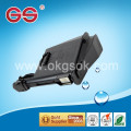 Buy Wholesale From China TK1120 Compatible Laser Toner Cartridge China Supplier for Kyocera